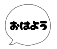 788934865