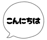788934866