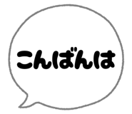 788934867