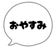 788934868