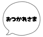 788934869