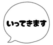 788934870