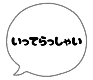 788934871