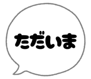 788934872