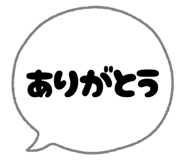 788934873
