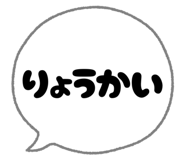 788934876