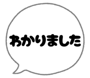 788934877