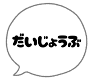 788934879