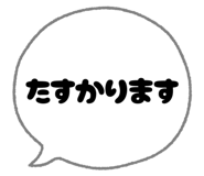 788934880