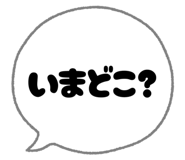788934883