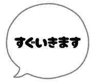 788934884
