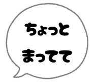 788934885