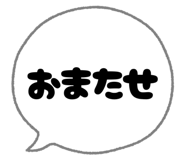 788934886