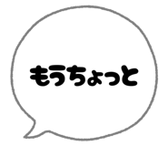 788934887