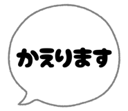 788934888