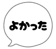 788934889