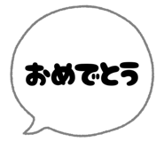 788934890
