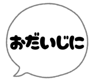 788934891