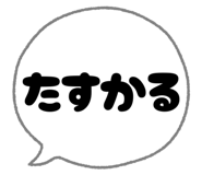 788934893