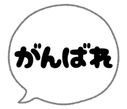 788934895