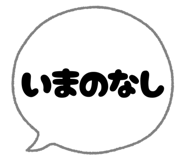 788934897