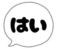 788934898