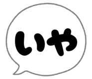 788934899