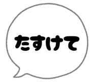 788934902
