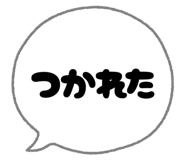 788934903