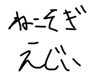 788938009
