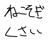 788938010