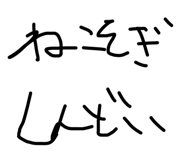 788938011
