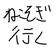 788938012
