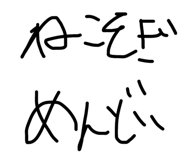788938013