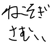 788938015
