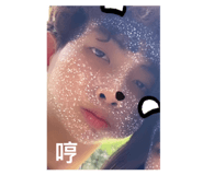 788940794