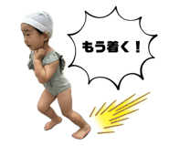 788948246