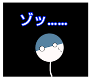 788949538