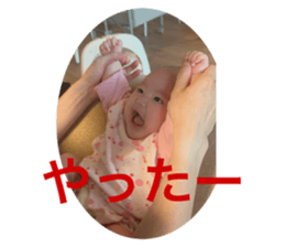 788949950