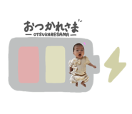 788950085