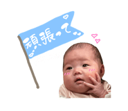 788950100
