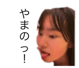788950188