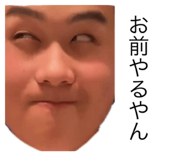 788950189