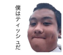 788950190