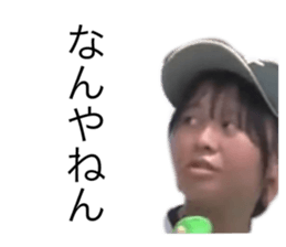 788950194