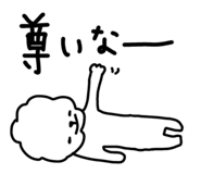 788954010
