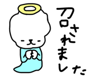 788954011