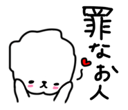 788954016