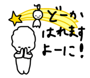 788954030