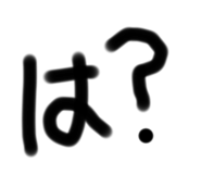 788956813